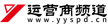 运营商频道